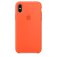 iPhone X Cases