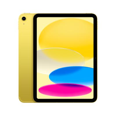 iPad 11" Wi-Fi + Cellular 128GB - Yellow