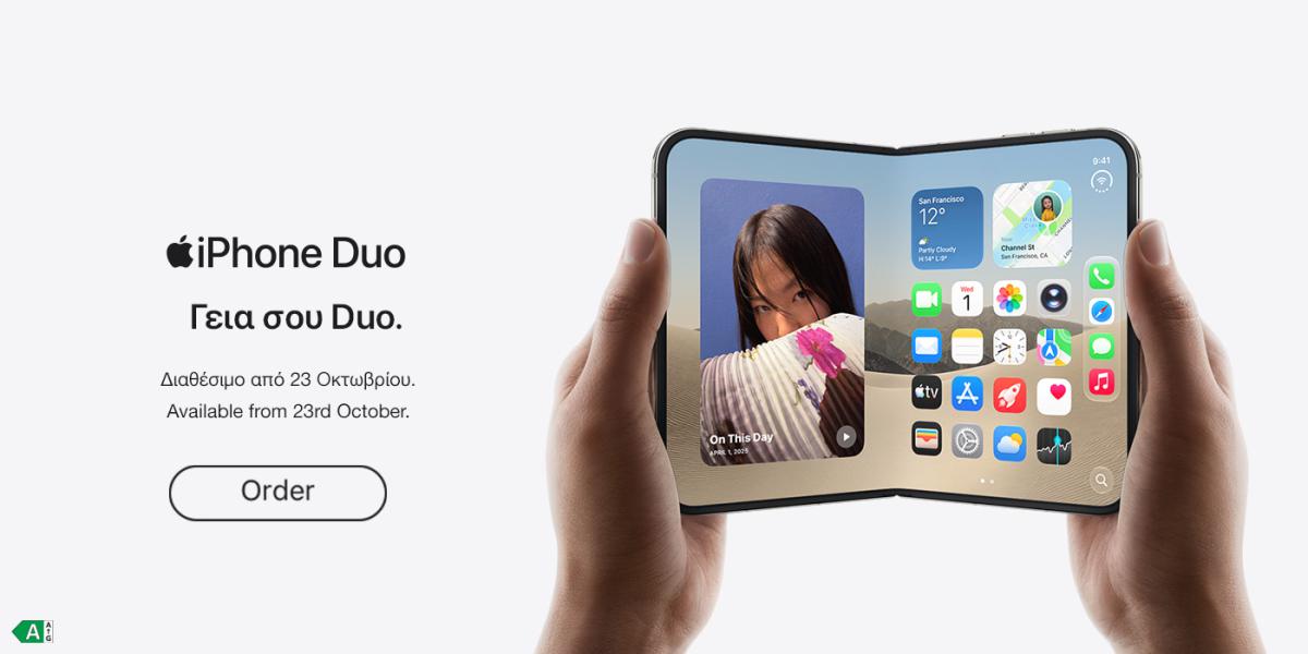Duo order