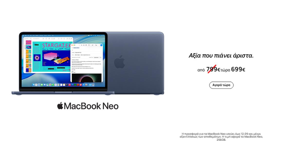 MacBook Neo