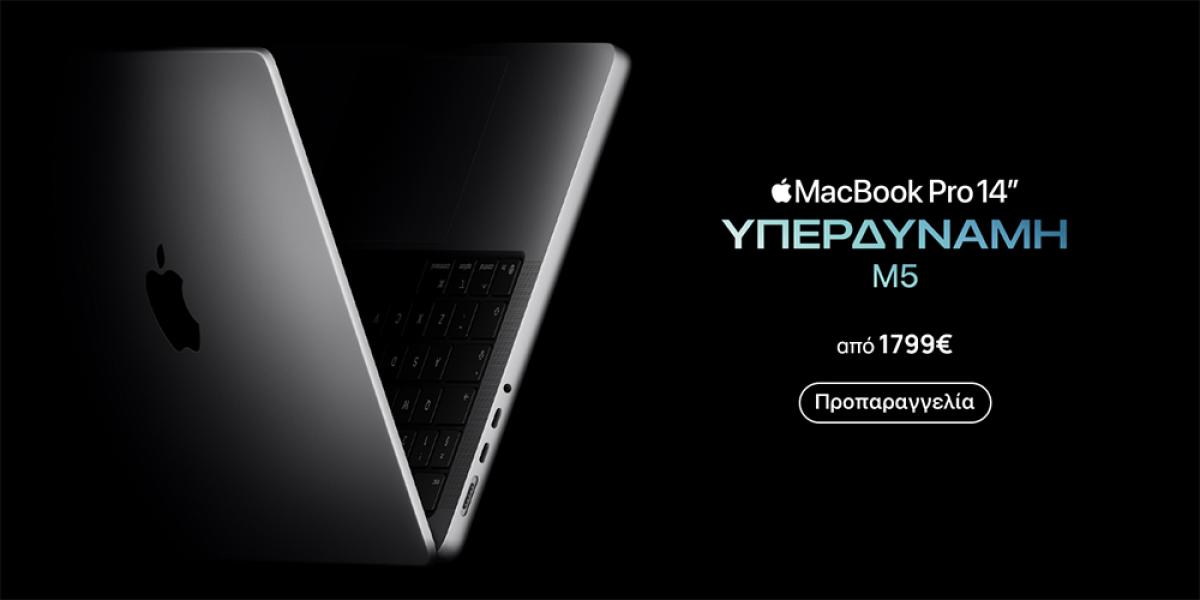MacBook Pro M5