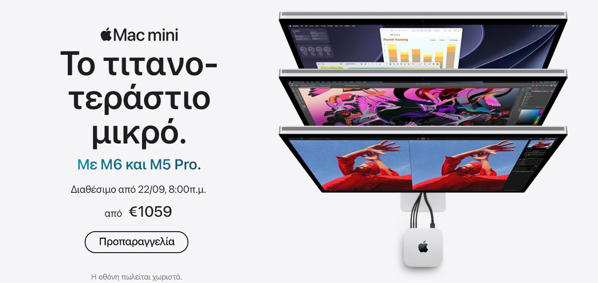 New Mac Mini