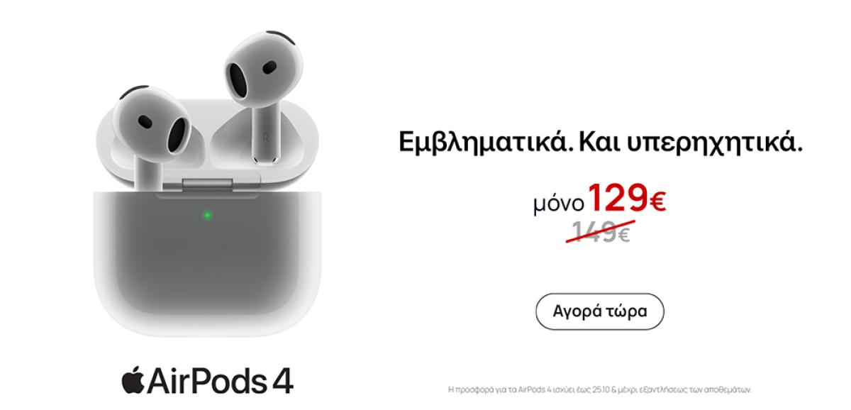 Airpods 4