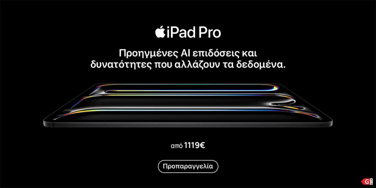 iPad Pro M5