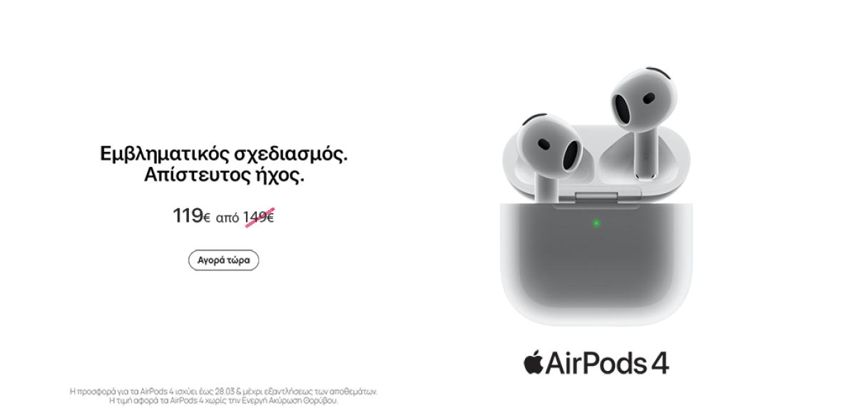 AirPods 4